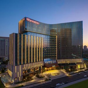 Sheraton Beijing Lize Hotel